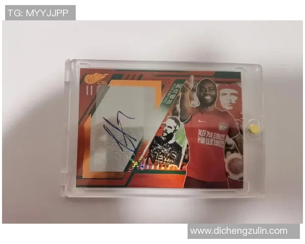 小孩子拆开足球球星卡后应该如何正确引导和处理的有效方法