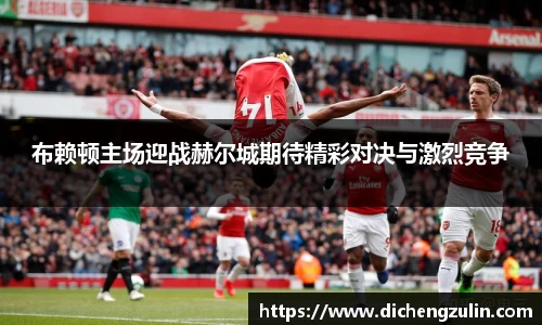 米兰官网