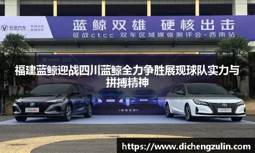 米兰体育官方网站