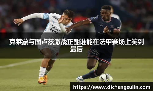 ac米兰官方网站
