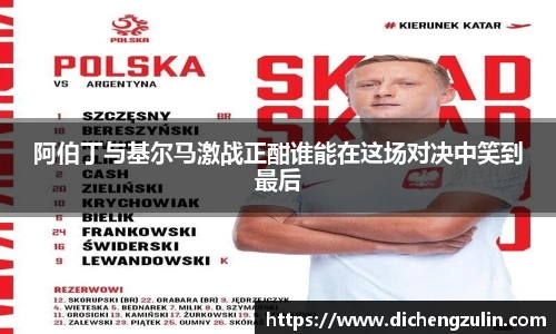 米兰体育官方网站