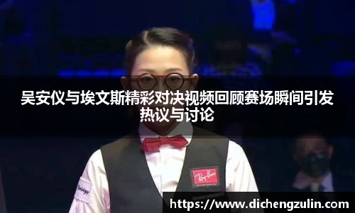 ac米兰官方网站