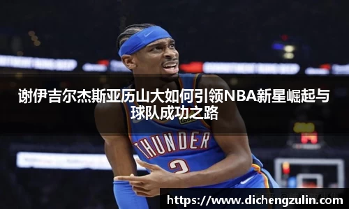 ac米兰官方网站