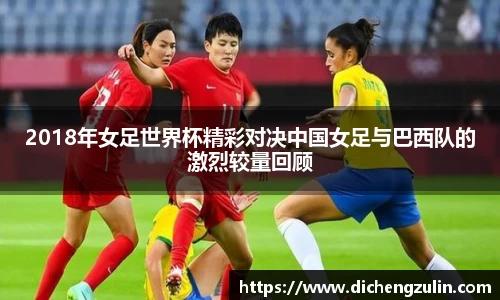 米兰体育官方网站