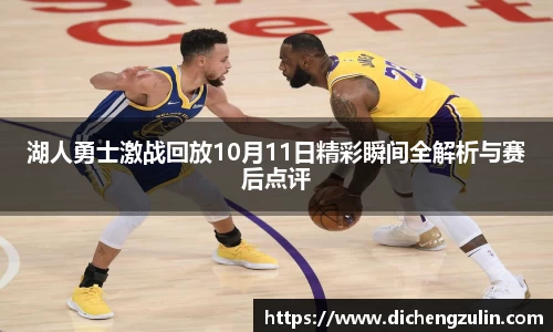 ac米兰官方网站