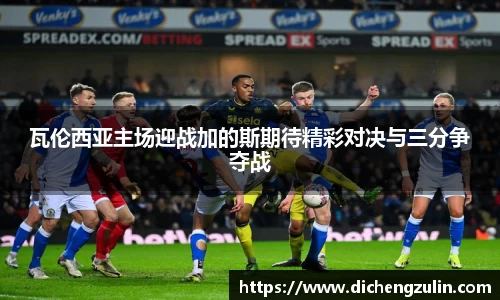 米兰官网