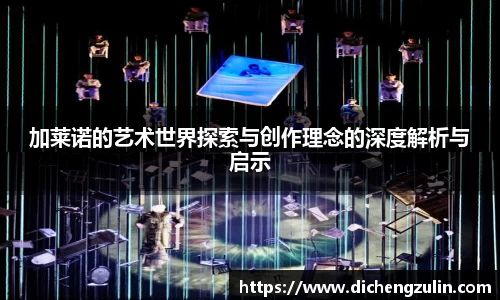 米兰官网