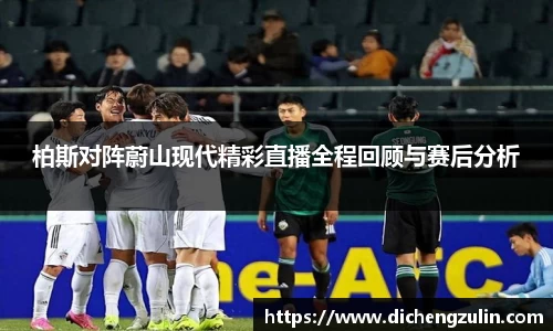 ac米兰官方网站